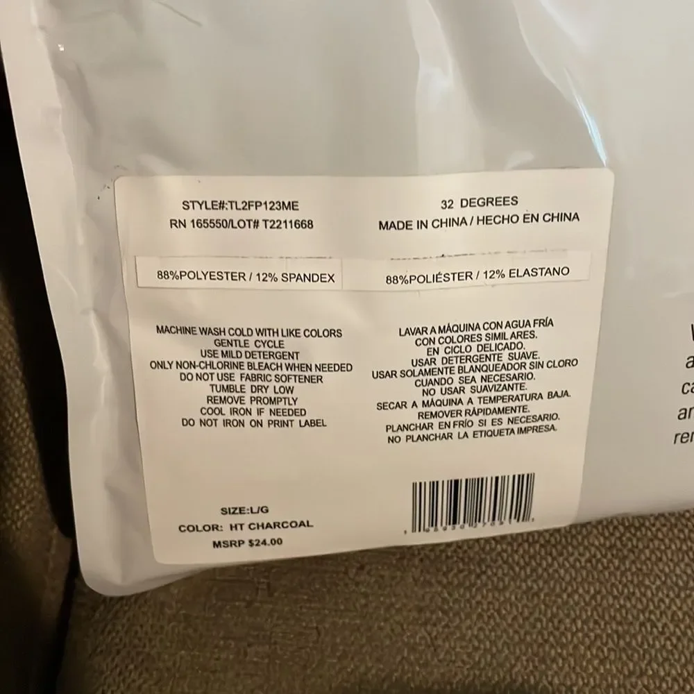 32 DEGREES Womens Scoop-Neck Bodysuit - Picture 3 of 3